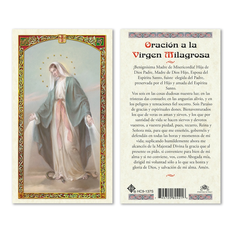 OUR LADY OF GRACE - PRAYER TO 25/PKG - San Francis